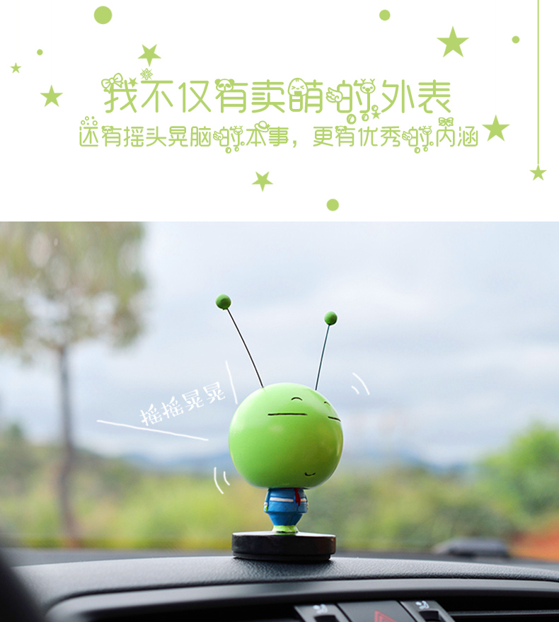Xe trang trí xe dễ thương lắc đầu búp bê Phim hoạt hình sáng tạo trên trung tâm điều khiển nam và nữ trang trí trang sức trang trí nội thất ô tô