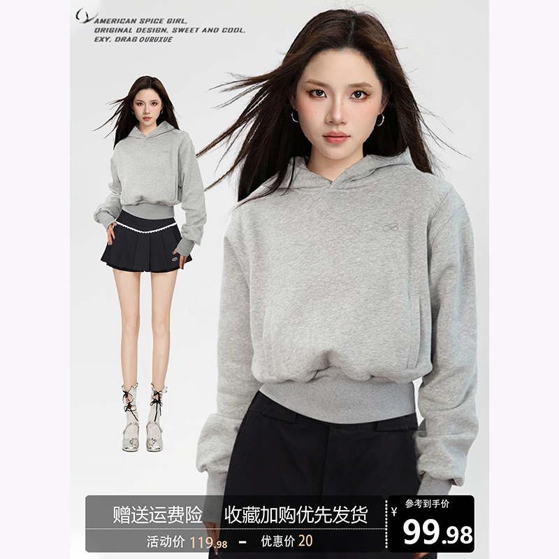 Gray Hooded Long-Sleeved Pullover Short Sweatshirt for Women, Spring, Autumn and Winter, Pure Cotton, Regular Shoulder Hoodie, Slim Waist Top Gray Hooded Long-Sleeved Pullover Short Sweatshirt for Women, Spring, Autumn and Winter, Pure Cotton, Regular Shoulder Hoodie, Slim Waist Top