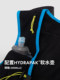 Hoka hoka 1 남자와 여자 오프로드 백팩 소화전 트레일 경주 수화 조끼