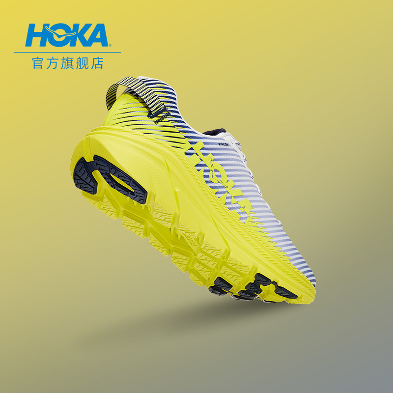 HOKA ONE MALE FOREST CONN 2 SHOCK ABSORBING ROAD RUNNING SHOES Rincon2 BREATHABLE NON-SLIP SNEAKERS