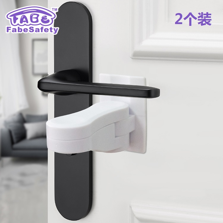 Multifunctional baby anti-pinch hand safety lock baby child protective open door handle cabinet shift door lock 2 sets