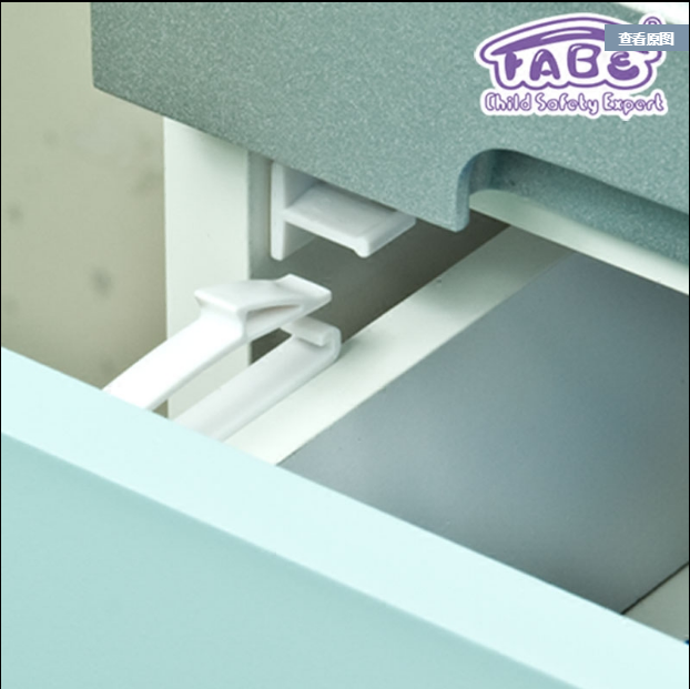 Babe Peace House Phoebe Built-in Child Safety Protection Drawer Lock Baby Safety Lock Drawer Lock