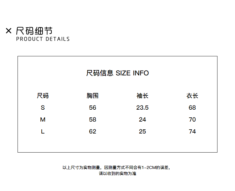 Freamve Trung Quốc phong cách Zen máy cẩu cần cẩu T-Shirt triều nam và nữ vài với cùng một đoạn ngắn tay áo ZACHARIAH ZHU-18CJ