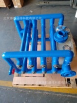 Beijing Instrument Direct Sales Aquaculture Sewage UV Sterilizer Ultraviolet Sterilizer AUV55-6