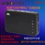 Jetta video 1080P đĩa cứng HD player HD 5.1 TV mới và cũ AV VGA HDMI máy quảng cáo - Trình phát TV thông minh 