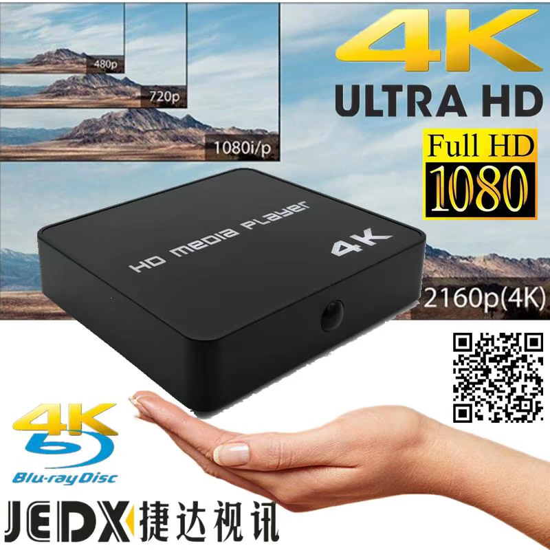 USB flash ổ đĩa đa phương tiện video và mạng video TV set-top box cat player tự động phát