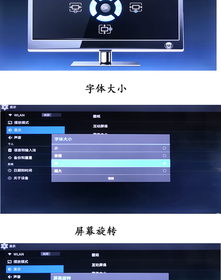 USB flash ổ đĩa đa phương tiện video và mạng video TV set-top box cat player tự động phát 	củ phát wifi 3g