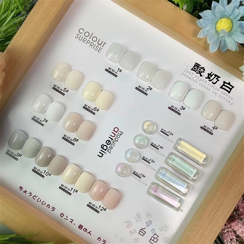 New Nail Polish Gel Yogurt White Milky White Translucent White Cream White Snow White Ceramic White for Nail Salons New Nail Polish Gel Yogurt White Milky White Translucent White Cream White Snow White Ceramic White for Nail Salons