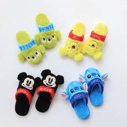 Cartoon household indoor slippers, autumn and winter home shoes, Korean style cute non-slip thick-soled confinement shoes, warm cotton slippers for women