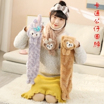 Korean version versatile plush neck scarf for children students and girls autumn and winter cold protection cartoon thickened warm neck scarf for women