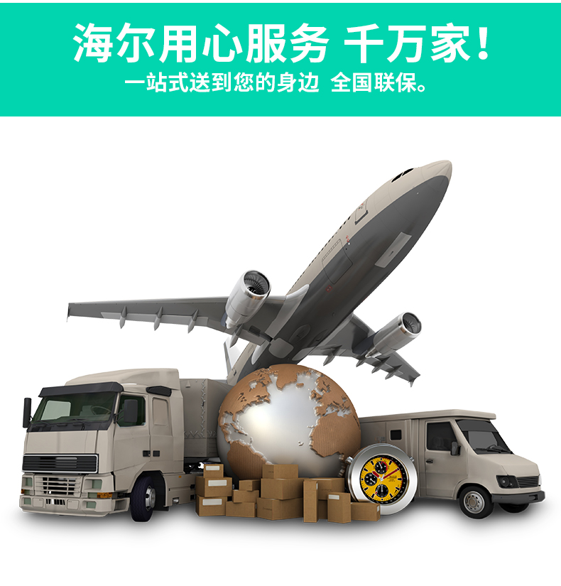 bộ lọc không khí Máy lọc không khí Haier KJ-F300 MFC thông minh cùng với khử ion âm formaldehyd 霾 pm2,5 khói thuốc phụ 	máy lọc không khí sharp fp-f30e-c