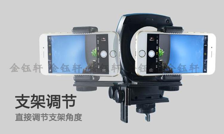 Ring macro ánh sáng quyến rũ mắt điện thoại Máy ảnh DSLR điền ánh sáng bằng miệng chụp ảnh chính trang điểm trực tiếp chụp chân dung ánh sáng - Phụ kiện máy ảnh DSLR / đơn tripod điện thoại