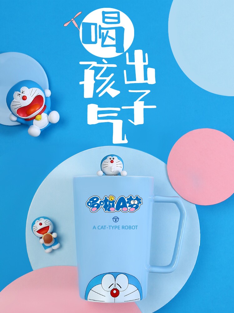 Doraemon water cup Creative cup Female summer ceramic spoon mug with lid Cute household couple coffee cup male