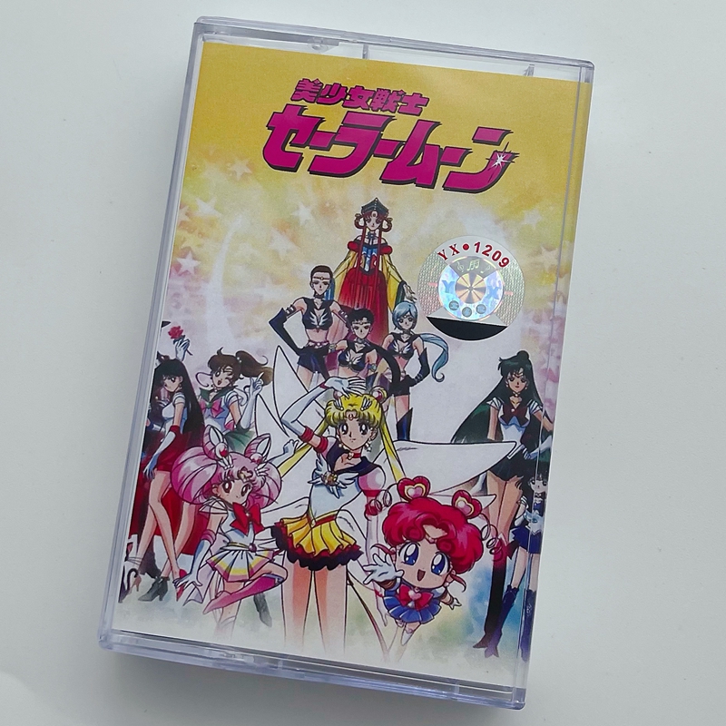Audiotape Japanese Cartoon Beauty Less Female Warrior Theme Song Selected Brand New Undetached Lyrics Book 