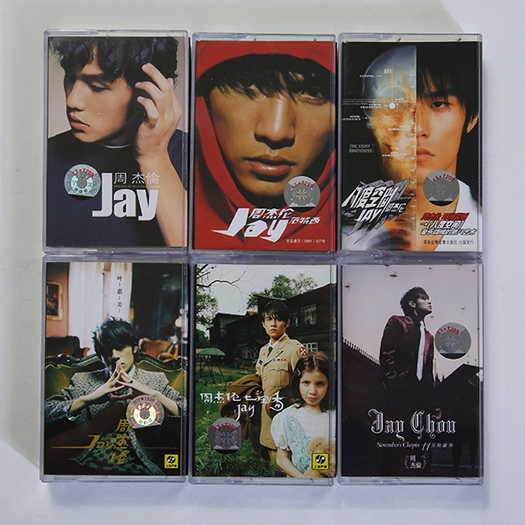 Tape Jay Jay eponymous Fantasia Octave Space Ye Emi Seven Li Xiang Chopin Six Brand New Unassembled