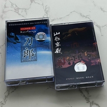 The first Snow Ga song in 2002 was a new and unbroken album