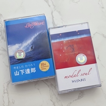 Tape Nujabes Modal Soul Moul Big Wave is new ununremoved two tape