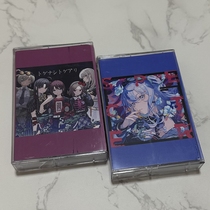 Tape Specter Hoshijie Takuya Takuya Crying Girls Band unreleased two pieces