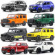 Children's alloy toy car egg doll motorcycle mold