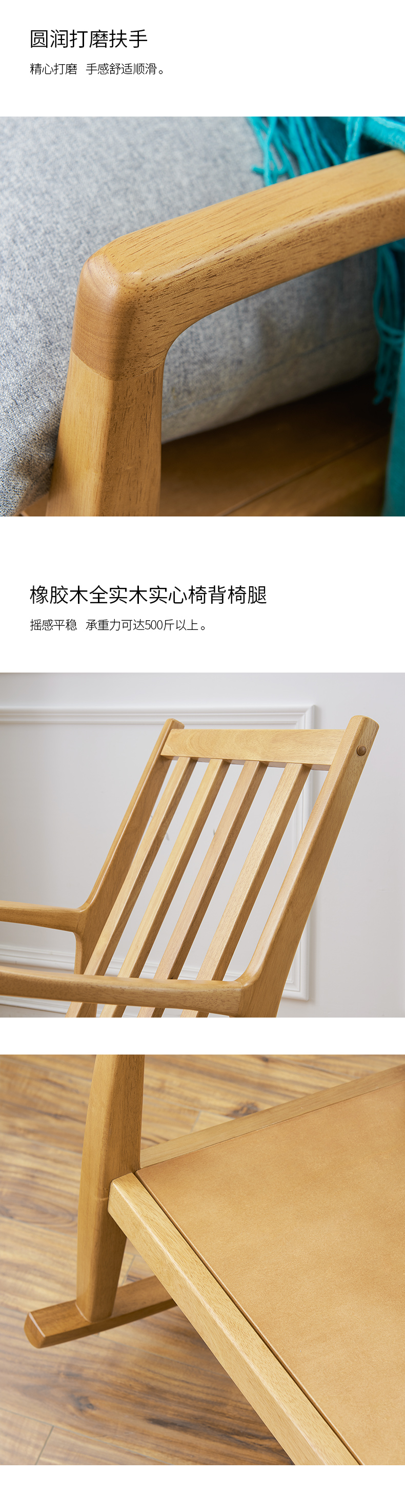 电脑_05.jpg