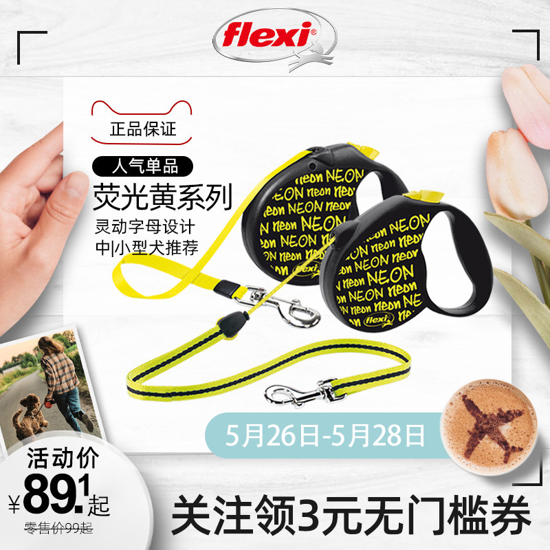 flexi forlehy pooch automatic telescopic traction rope pet small canine teddy walking dog rope dog chain cat rope