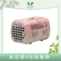 United Pets imported from Italy pet flight box portable box air transport dog supplies