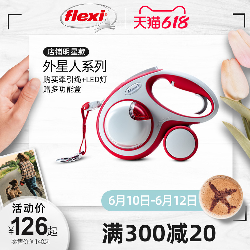 flexi forlehi Alien Dogs Traction Rope Automatic Flex Walking Dog Rope Small Dogs Large Dog Leash