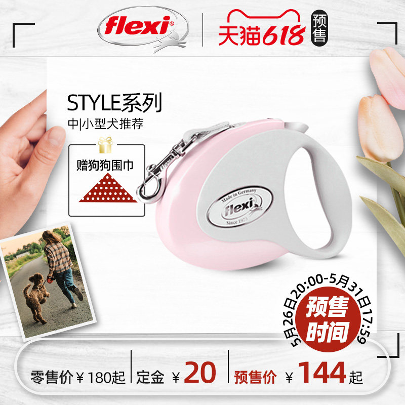 flexi forlich automatic telescopic kitty traction rope dog necklace with dog rope small dog cat rope dog rope