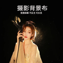 Photography background cloth light-absorbing cloth God girl fill light solid color pure black thick professional photo Christmas background Taobao model portrait costume photo studio micro video Net red non-reflective green screen matting