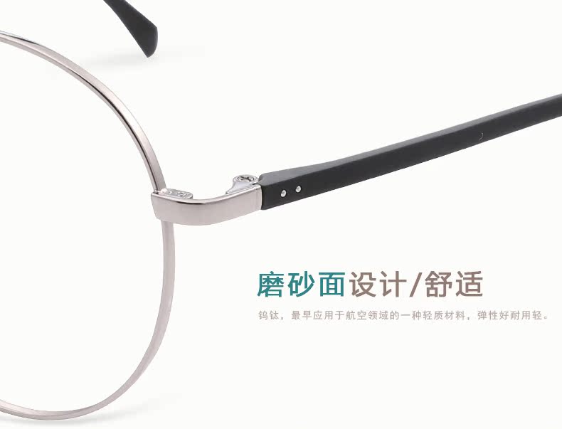 Montures de lunettes RUOYUN en Metal memoire - Ref 3141309 Image 11
