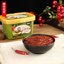 2 boxes of Han Dachuan meal Korean hot sauce homemade rice sauce multifunctional sauce boxed 500g stone pot