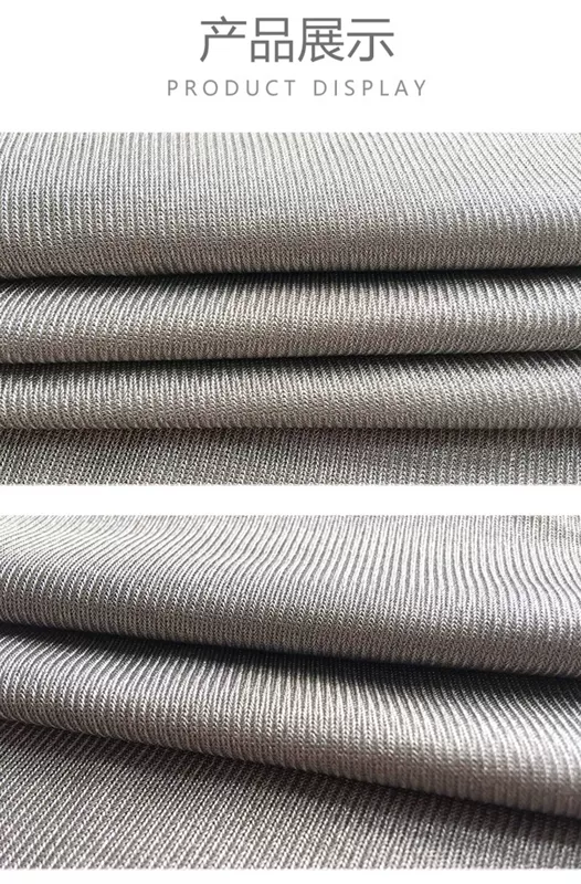 Ajiacn nylon dệt kim đầy đủ sợi bạc bảo vệ bức xạ điện từ vải dẫn điện vải che chắn điện từ rèm vải