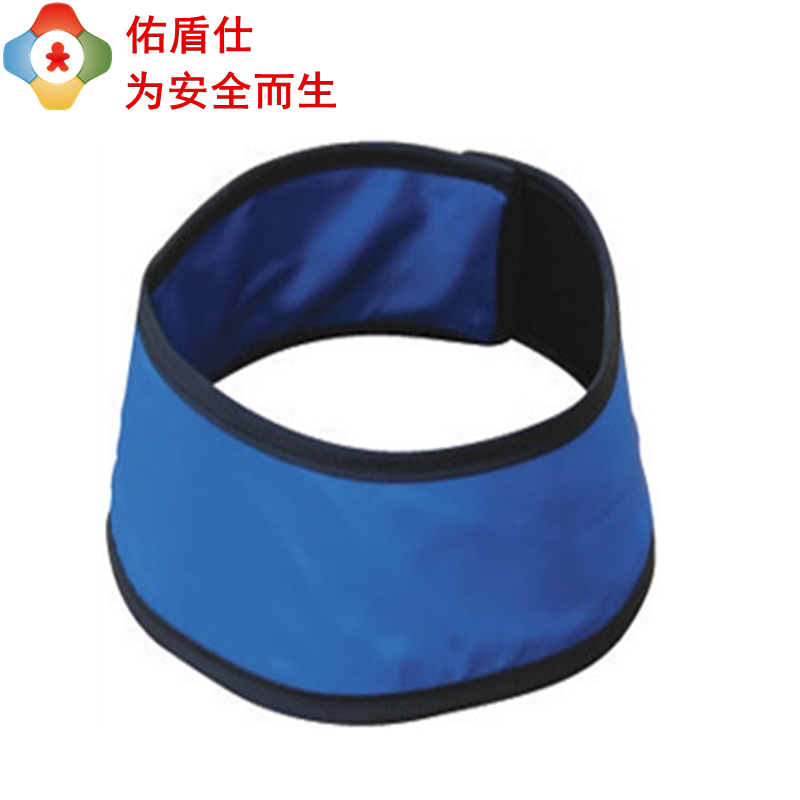 Yudunshi X-ray patients straight collar lead collar Thyroid children's neck breast radiotherapy anti-ionizing radiation