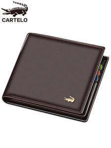 9.9元包邮  卡帝乐鳄鱼 牛皮钱包