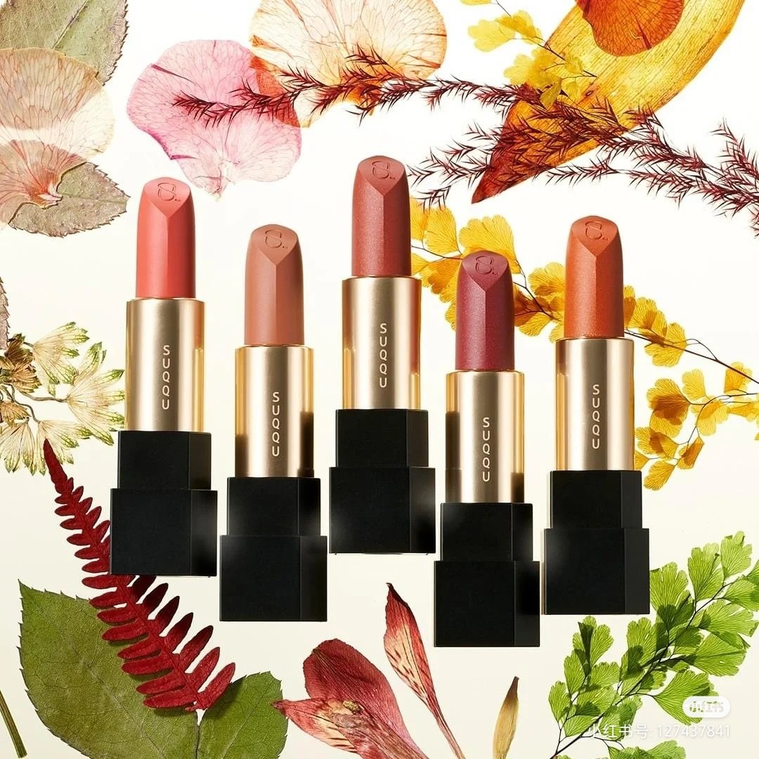 Japan SUQQU Lipstick Lipstick Matte 06 Bark 118 11 Gold Ginkgo 110 111 112 Spot