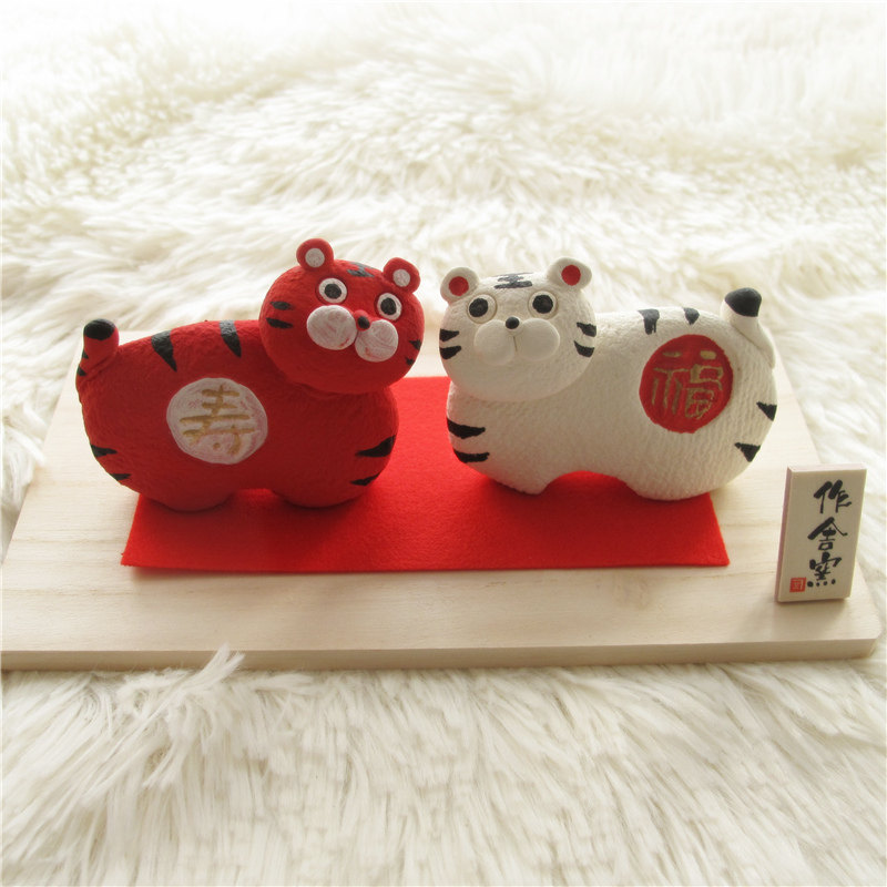 Japanese production house fortune and blessings red and white tiger year New Year gift decoration k22-18 December Beijing spot