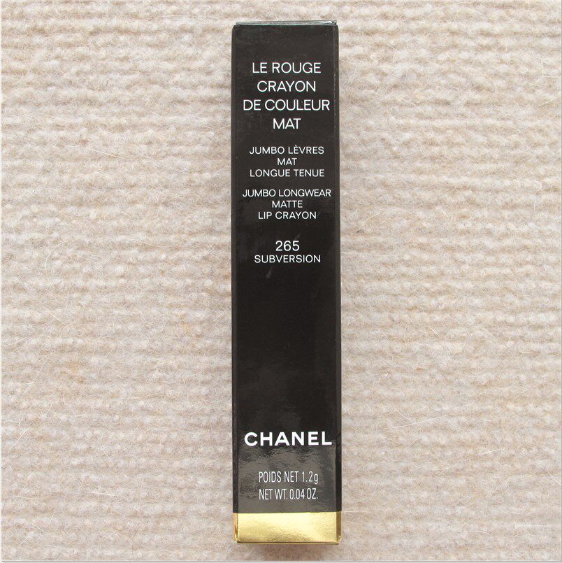 Japanese direct mail Chanel Chanel limited matt foggy face red lipstick pen
