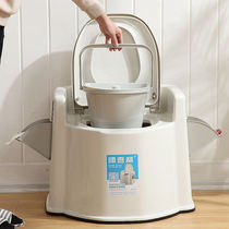 Household female pregnant women portable mobile toilet for the elderly care toilet thickened non-slip comfortable spittoon urine bucket