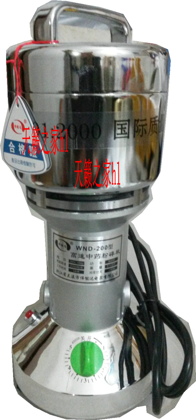 200g克伟能达中药粉碎机：让药材轻松变粉的得力助手