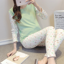 Pregnant women autumn clothes autumn pants set pure cotton postpartum pregnancy breastfeeding pajamas warm autumn and winter moon clothes spring and autumn