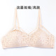 BRAGOOD mỏng ren Pháp thép miễn phí cô gái ngọt ngào ngực nhỏ bralette braitte cô gái đồ lót thung lũng brated