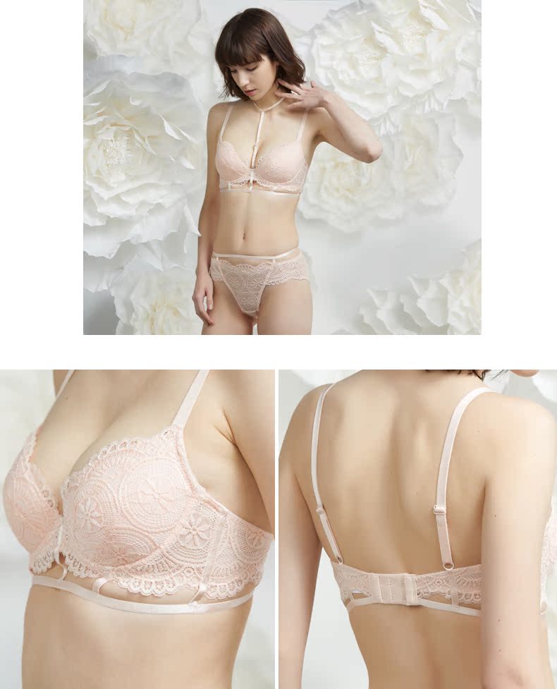 Ensemble intime BRAGOOD - Ref 3153781 Image 14