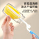 ຊຸດແປງລ້າງຂວດເດັກນ້ອຍ 360 ອົງສາ rotating brush cleaning clip straw pacifier sponge bottle