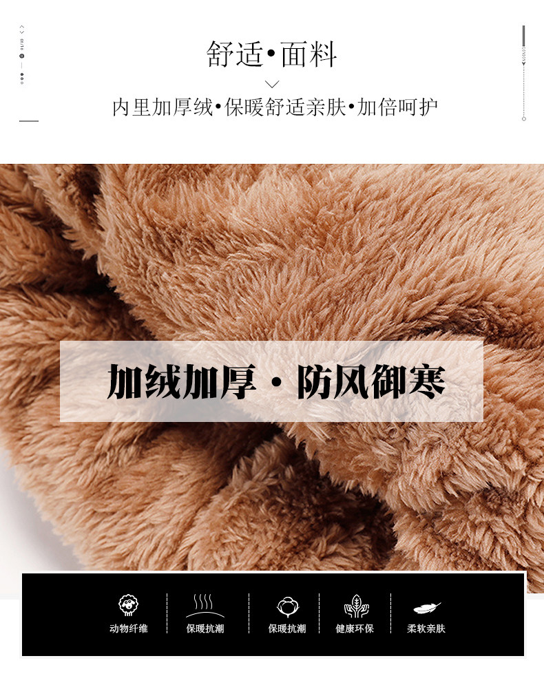 Chapeau pour femme en Acrylique - Ref 3234305 Image 8