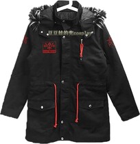 Bean Cosplay Blackened virginity Cartoon Secondary Meta-autumn Winter Coat Cotton Coat Cos Clothing free of mail