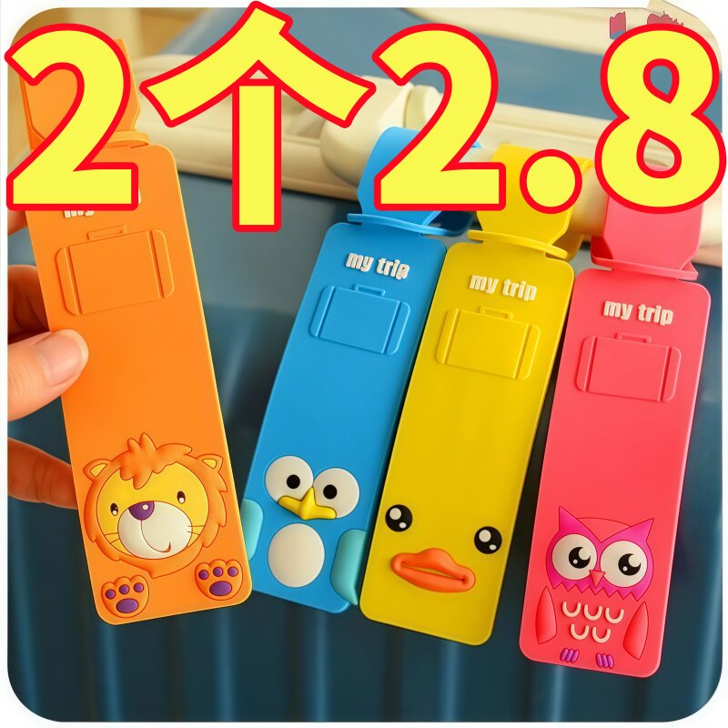 携帯用旅行用荷物タグ、漫画風クリエイティブ搭乗券、国際線用荷物タグ、吊り下げタグ