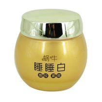 Han Jianie snail sleeping white sleep free of washing mask 150g Water Ying moisturizing and brightening water replenishing and pulling tight