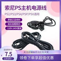  铡熻 铡熻  ps 绯 垪 鐢 缒 缒 s4 pro 鐢 鐢 簮杩 炴 炴 s2 psp psv 阃氱 敤 簮閰 簮閰 簮閰 簮閰 簮閰 簮閰 簮閰 簮閰 簮閰 簮閰 簮閰 簮閰 簮閰 簮閰 簮閰 簮閰 簮閰