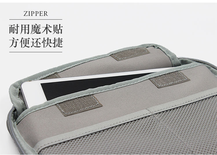 Nhận dòng dữ liệu gói sạc đĩa cứng tai nghe điện Po ipad túi nhỏ di động cầm tay kỹ thuật số đa năng - Lưu trữ cho sản phẩm kỹ thuật số đồ đựng tai nghe