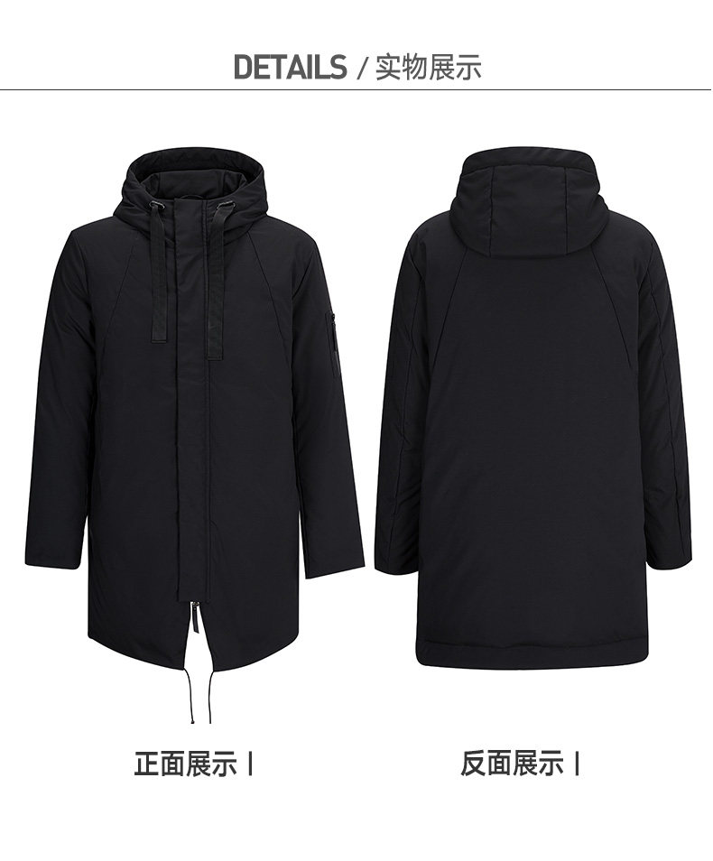 Blouson homme - Ref 3121730 Image 23